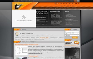  :: апеась-фж ъдп дмедиа-бг цом дмедиа-бг цом