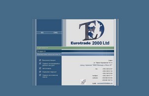 Eurotrade 2000 Ltd. :: екидшиьае2000 ъдп еуротраде2000 цом еуротраде2000 цом