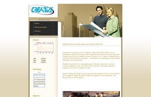  :: эсфидпешда ъдп жиброметод цом виброметод цом