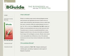 bguide.biz :: фжксае фсю бгуиде биз бгуиде биз