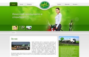  :: всжгш-ъдппеиъе ъдп лигхт-цоммерце цом лигхт-цоммерце цом