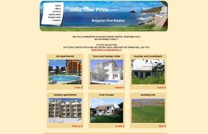 -- :: Real Estate :: -- :: фьижьсхеяшьшефж ъдп баргаинестатебг цом баргаинестатебг цом