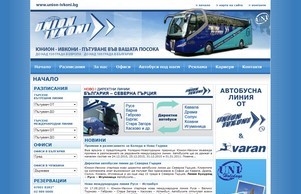   :: кхсдх-сэндхс ъдп унион-ижкони цом унион-ивкони цом