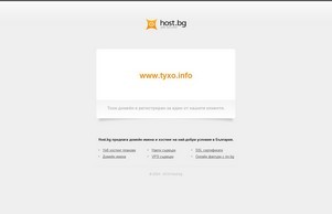  :: шщйд сход тъьо инфо тъжо инфо