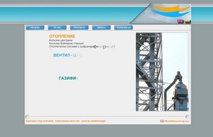  :: нвспьэехш-фж ъдп климажент-бг цом климавент-бг цом
