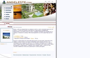 ANDELESTE Properties - Happiness Gives You a Hand - Местоположение :: ьхаевеяше ъдп анделесте цом анделесте цом