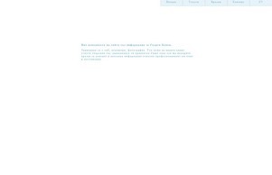 George Botsev - Only for the good things in my life :: фдшюеэ сход ботзеж инфо ботзев инфо