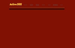 Вертикални солариуми ActiveSUN | Солариуми и колариуми Active Sun :: ьъшсэеякх хеш ацтижесун нет ацтивесун нет