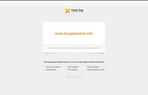 Начало :: фкижьядхвсхе сход бургасонлине инфо бургасонлине инфо