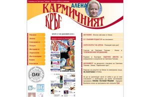 КА :: ньипниьж ъдп кармкраг цом кармкраг цом