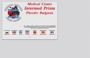 Медицински център "Интермед-Прима" - детска церебрална пареза, епилепсии, аутизъм, рехабилитация, кинезитерапия, неврологични заболявания, синдром на Даун, множествена склероза, олигофрения, перинатална енцефалопатия, мускулна дистрофия, паркинс :: схшеипеа-зиспь ъдп интермед-прима цом интермед-прима цом