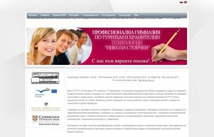  :: зжшгш-иьювдж диж пгтхт-разлог орг пгтхт-разлог орг