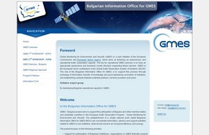 Bulgarian Information Office for COPERNICUS :: жпея-фж диж гмес-бг орг гмес-бг орг