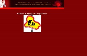 Elite Funeral :: евсше-окхеиьв ъдп елите-фунерал цом елите-фунерал цом