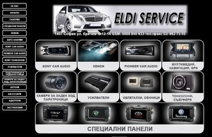 ELDI BG :: евасфж ъдп елдибг цом елдибг цом