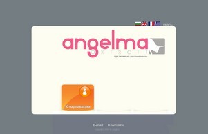  :: ьхжевпь диж ангелма орг ангелма орг