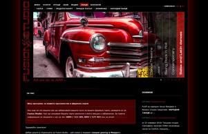   :: окясдх-яшкасд хеш фусион-студио нет фусион-студио нет