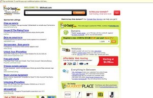 TilkiHost :: шсвнсгдяш ъдп тилкихост цом тилкихост цом