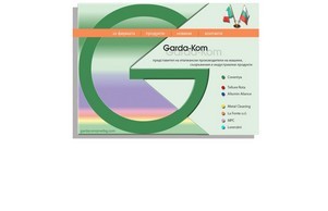  :: жьиаьъдп-фж ъдп гардацом-бг цом гардацом-бг цом