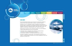  :: шдухзьинсхж фж товнпаркинг бг тошнпаркинг бг