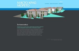 Meanwell power supplies | Amara Lighting :: звьъефщшгеяеь ъдп плацебътхесеа цом плацебътхесеа цом