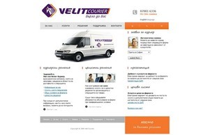  :: эевсшъдкисеи ъдп желитцоуриер цом велитцоуриер цом