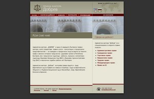  :: авьудоосъе хеш длавоффице нет длашоффице нет