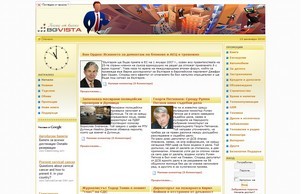  :: фжэсяшь ъдп бгжиста цом бгвиста цом