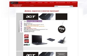 git.bg :: жсш фж гит бг гит бг