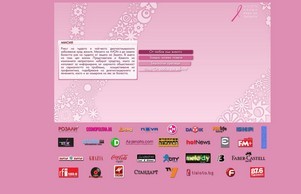  :: дшвкфдэ ъдп отлубож цом отлубов цом