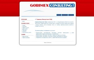  :: ждиспей ъдп горимеь цом горимеж цом