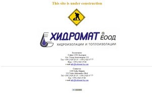 Хидромат :: гщаидпьш-фж ъдп хъдромат-бг цом хъдромат-бг цом