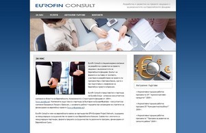 Eurofin Consult :: екидосхъдхяквш ъдп еурофинцонсулт цом еурофинцонсулт цом