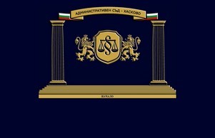  :: ьапякагьяндэд диж адмсудхаскожо орг адмсудхасково орг