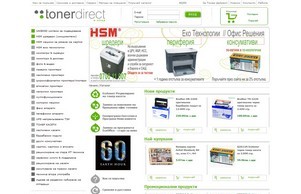Тонер Директ България - Офис техника и консумативи, доставка, сервиз, рециклиране :: шдхеиасиеъш фж тонердирецт бг тонердирецт бг