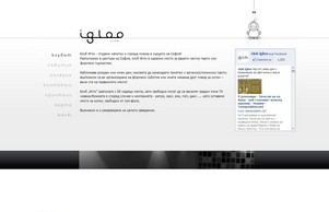  :: ъвкфсжвдд хеш цлубиглоо нет цлубиглоо нет