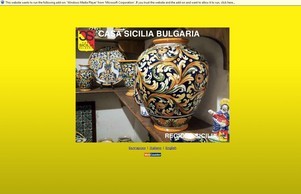Casa Sicilia Bulgaria | Bulgaria per italiani :: ъьяьясъсвсьфквжьись ъдп цасасицилиабулгариа цом цасасицилиабулгариа цом