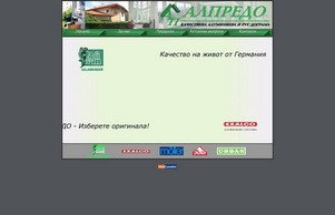 SALAMANDER -  :: ьвзиеад ъдп алпредо цом алпредо цом