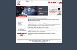 Medicoservice :: пеасъдяеиэсъе хеш медицосержице нет медицосервице нет