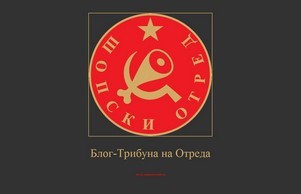 Shopski Otred Airsoft :: ягдзянсдшиеа диж схопскиотред орг схопскиотред орг