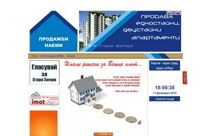 Имоти - Тристайни апартаменти - Продава :: аеадэспдшс ъдп дедожимоти цом дедовимоти цом