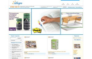 Allegro - Канцеларски материали, офис консумативи, техника, мебели :: ьввежид-фж ъдп аллегро-бг цом аллегро-бг цом