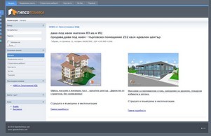 Gipsotechnica.com -  :: жсзядшеъгхсъь ъдп гипсотецхница цом гипсотецхница цом