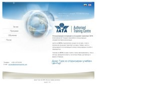 DiasTours :: асьяшдкия ъдп диастоурс цом диастоурс цом