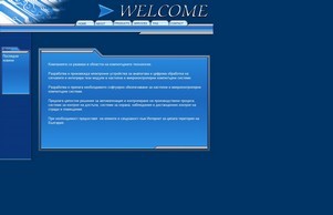 login_frame :: ьаэеишсясхжзвьщеи ъдп аджертисингплаъер цом адвертисингплаъер цом