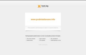 Начало :: здапвьасьэьхе сход подмладиажане инфо подмладиаване инфо
