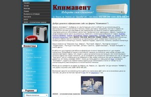  :: ъвспьэехш ек цлимажент еу цлимавент еу