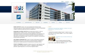 Бизнес Парк  :: фкясхеяязьин-икяе ъдп бусинесспарк-русе цом бусинесспарк-русе цом