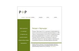  :: зешидэфж ъдп петрожбг цом петровбг цом