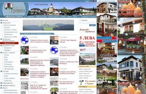  :: шищьэхь фсю тръажна биз тръавна биз